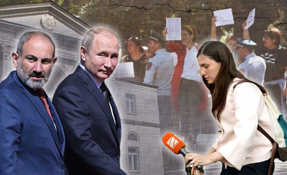 Митинг на Баграмяна 26: шустрость деревенщины Никола – 7orTV